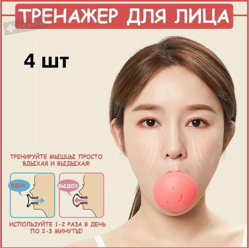 ��������� �������� Pharmacom Labs �������: ����.