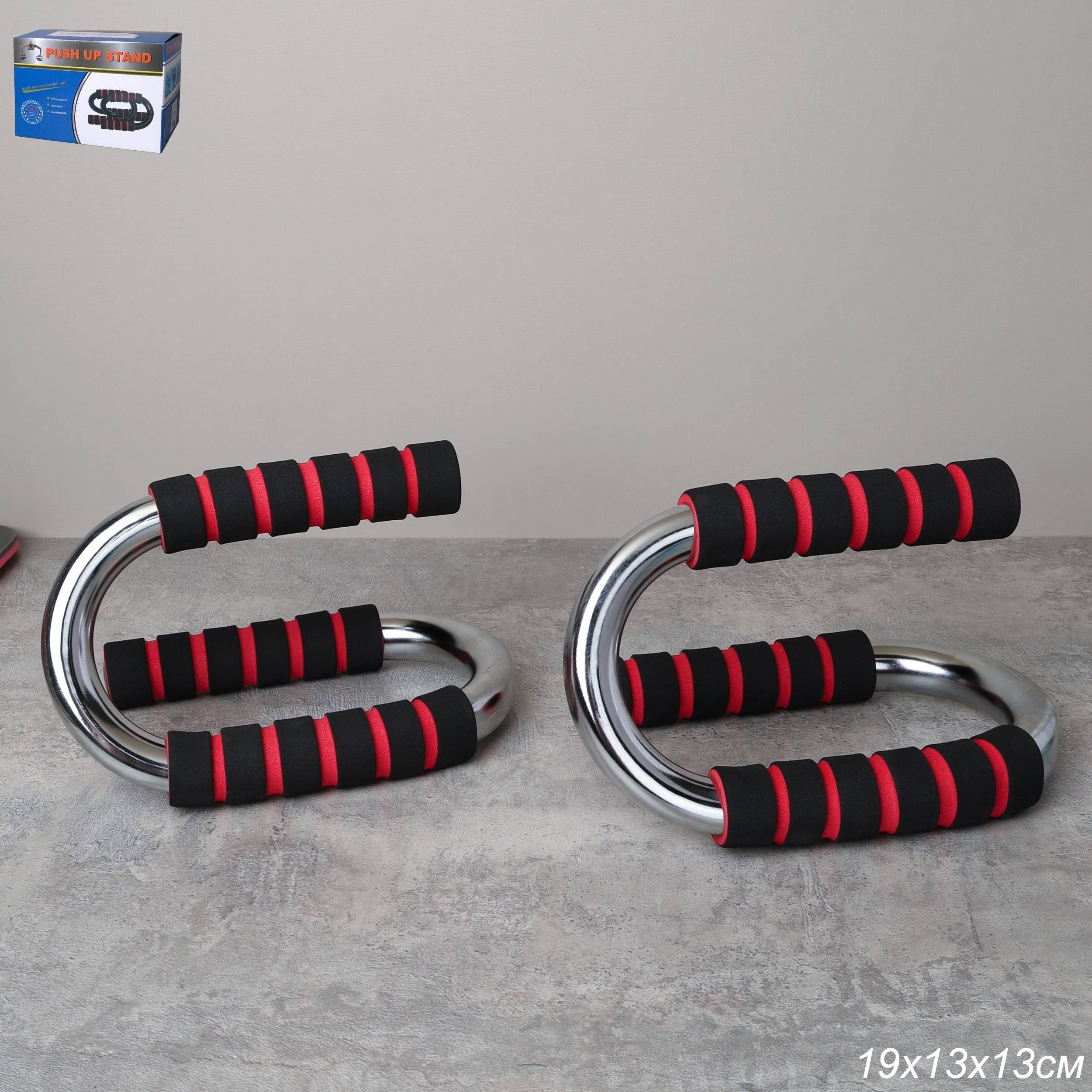 Упоры для отжимания Woohooo S-Bars 19х13 см, сталь 22 мм, красный Упоры для отжимания Woohooo S-Bars 19х13 см, сталь 22 мм, красный