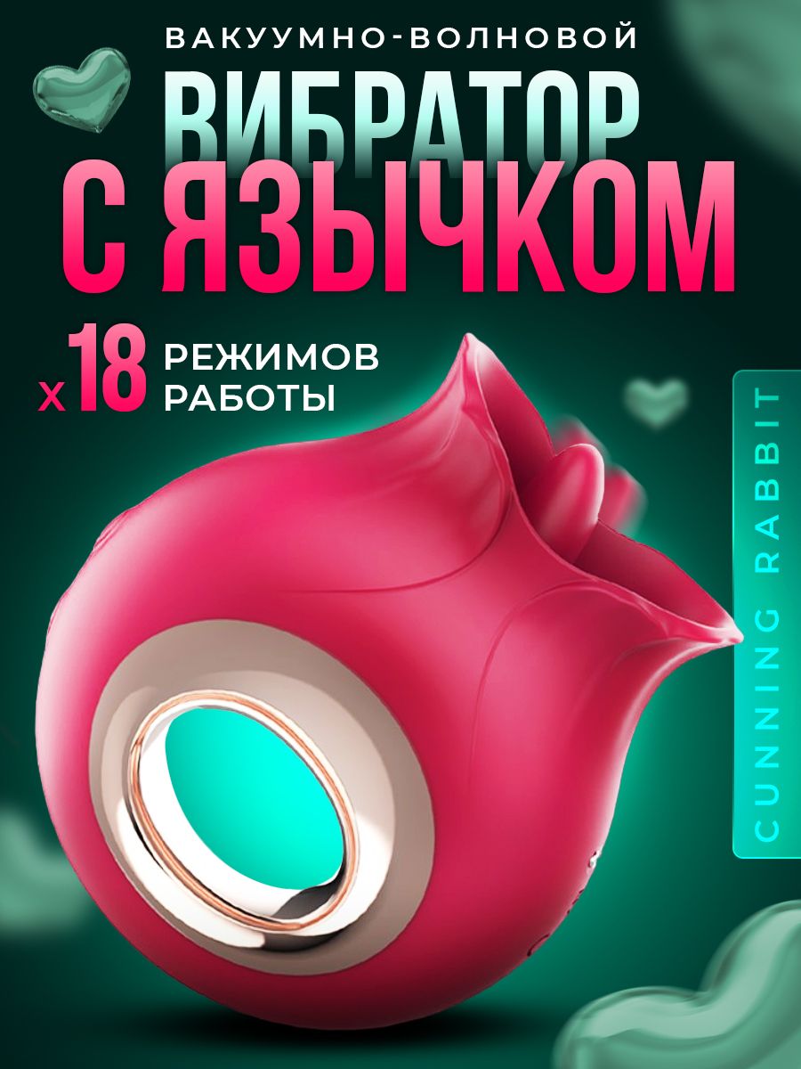 Томпалы кончалардың фотосы Кончает пизды кончалары