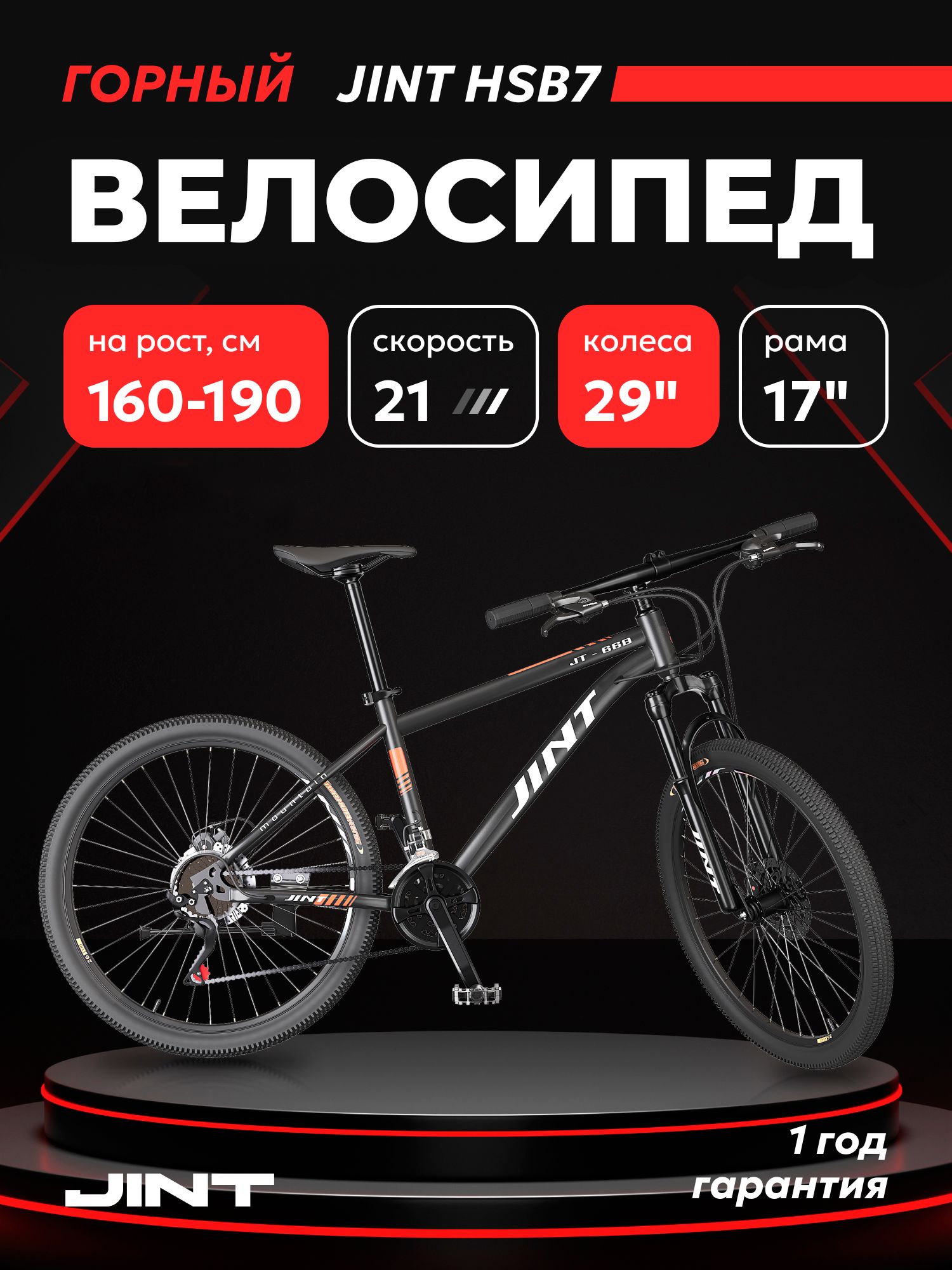 Yaxshi dumbali xotin