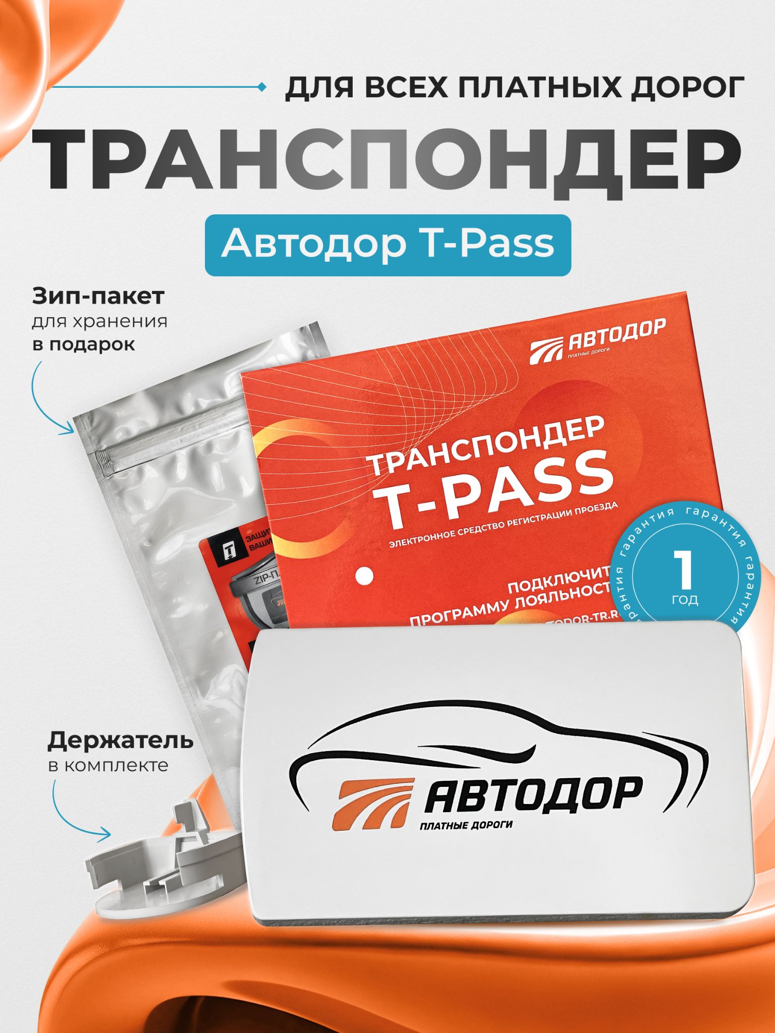 Ростовтан жетілген эскорт