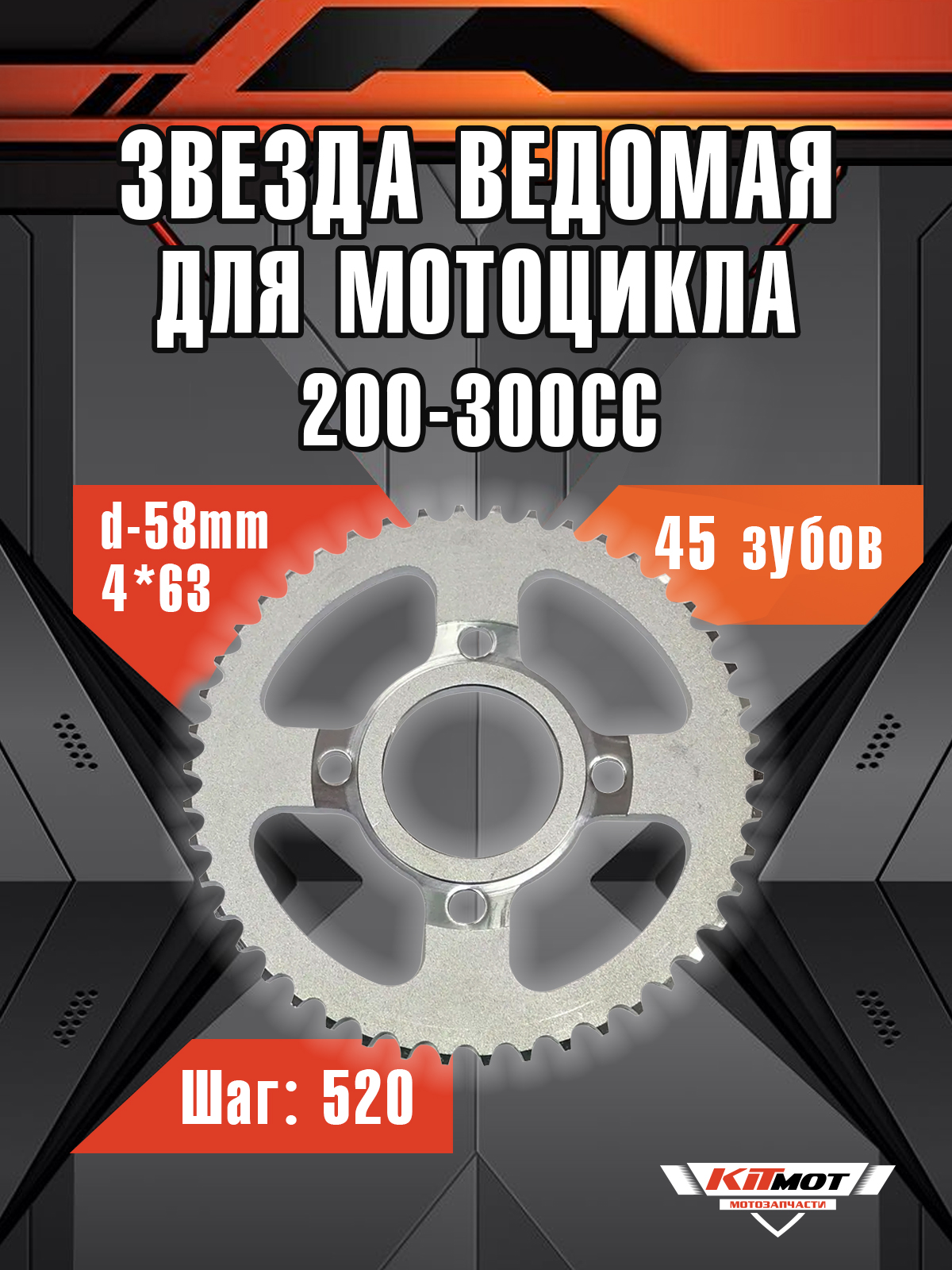 7781754612.jpg