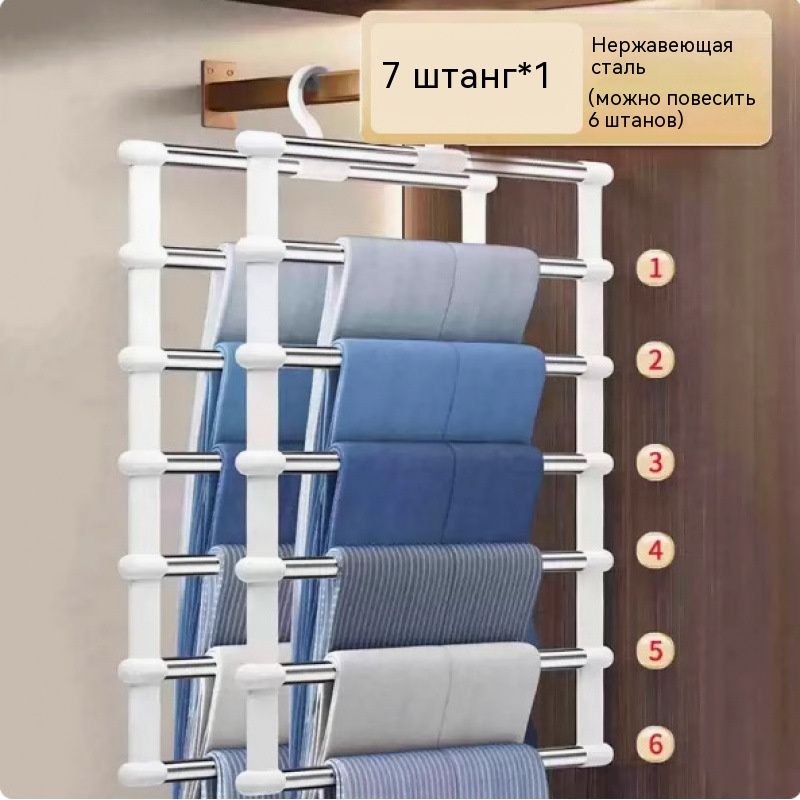 Вешалкаплечики,36см,1шт