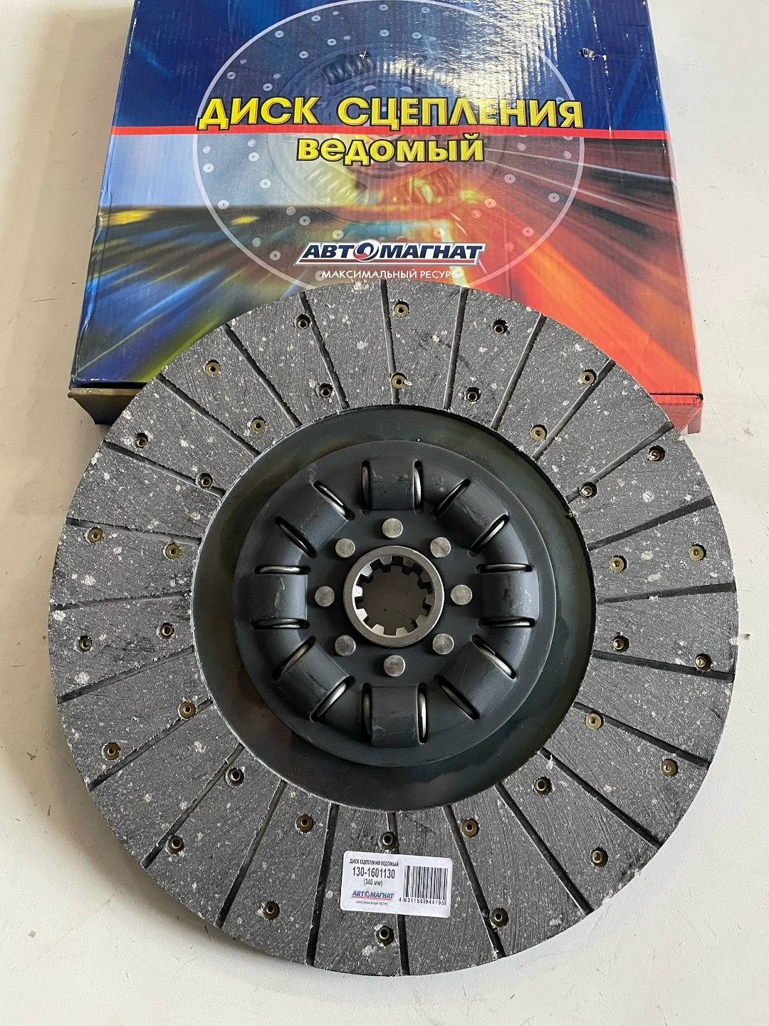 Диск сцепления ведомый УАЗ-417 4-ст. Автомагнат