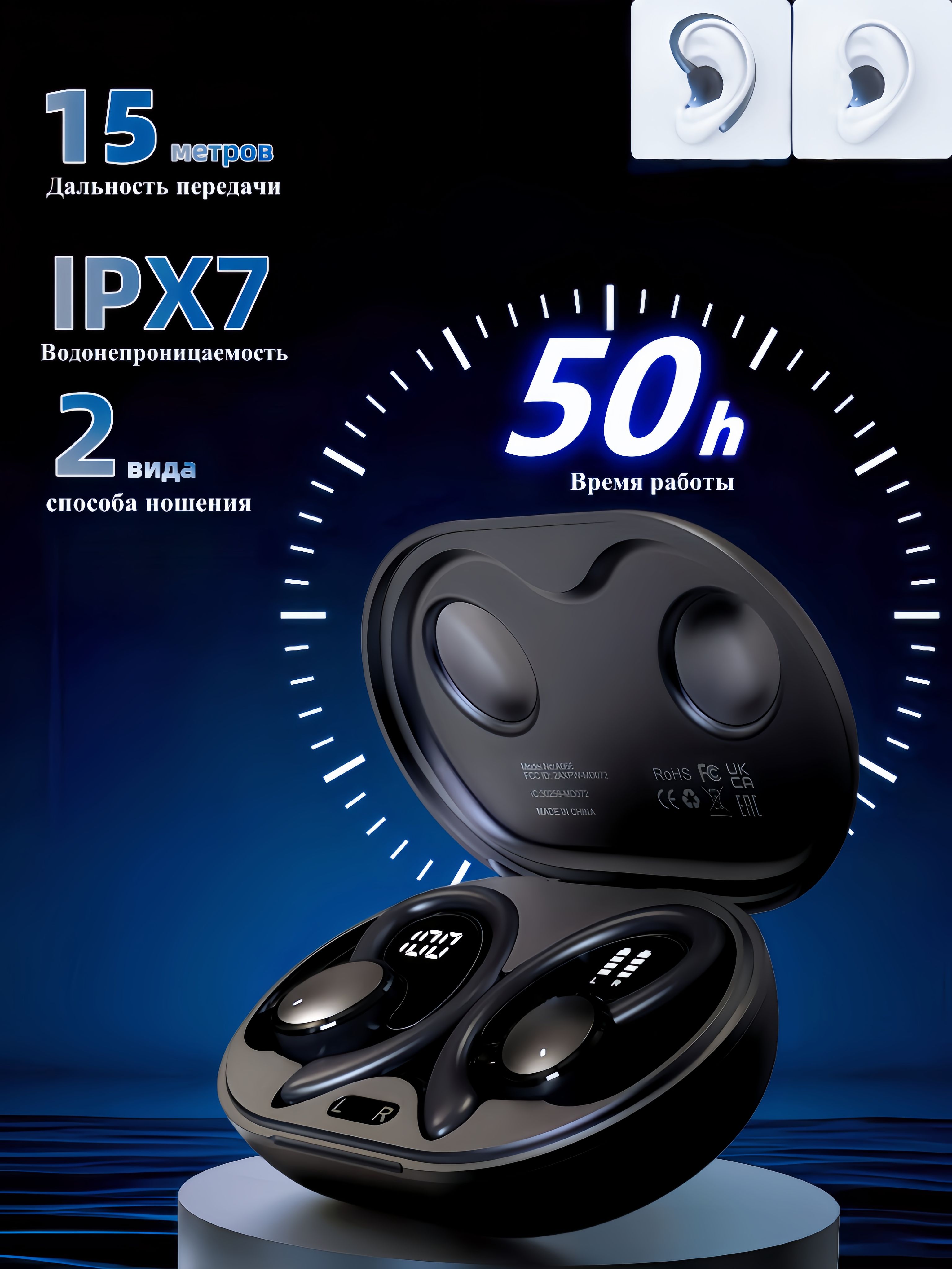 наушникибеспроводные/Спортивныенаушники,микрофонсфункциейшумоподавления,подходятдлязанятийфитнесом/бегом/TWSбеспроводныенаушники/наушникибеспроводныедлятелефонасмикрофоном