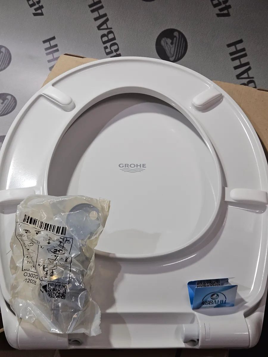 Сиденье для унитаза GROHE Bau Ceramic с микролифтом 39493000 купить c ...