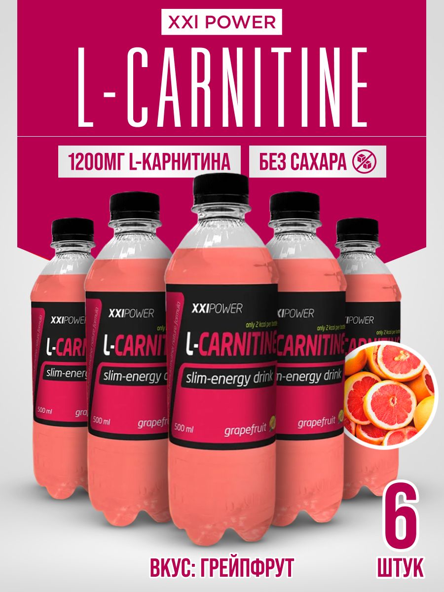 l-carnitine slim-energy drink  XXIPOWER drink, 50,5             6 suggesting an adjustment in taste sensitivity    - XXI