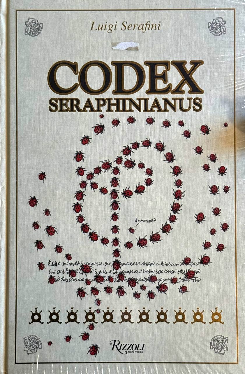 Книга Serafini Luigi Codex Seraphinianus: 40th Anniversary купить