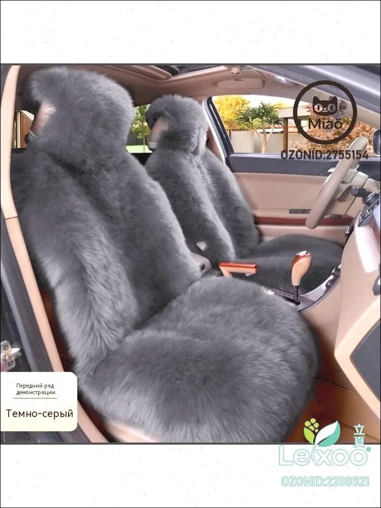 НакидкаавтомобильнаянаПередниесиденья,Сиденьеводительское,Мехискусственный,2шт.