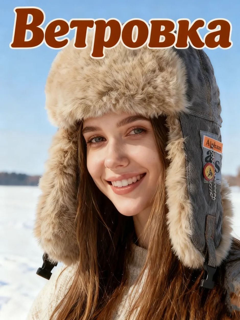 ШапкасушкамиZinBee