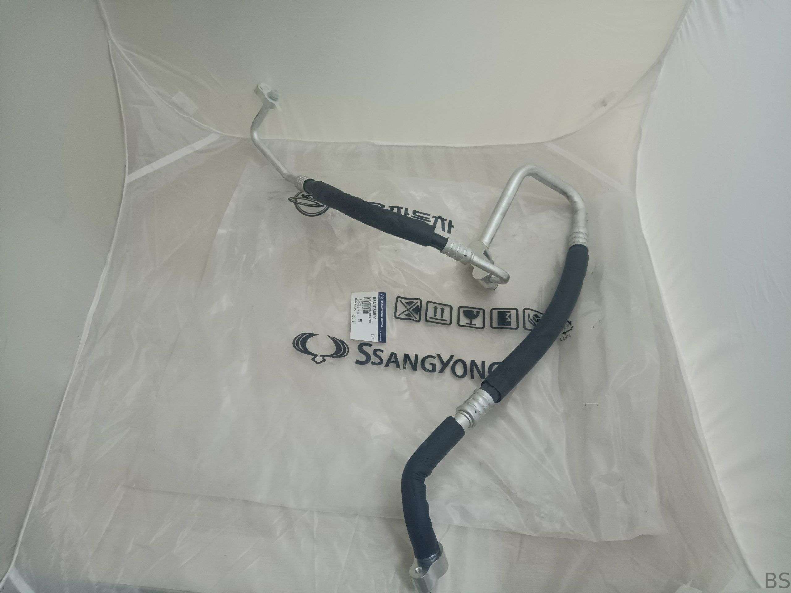 Трубкакондиционера.2.0G20Dоткомпрессора6861034001