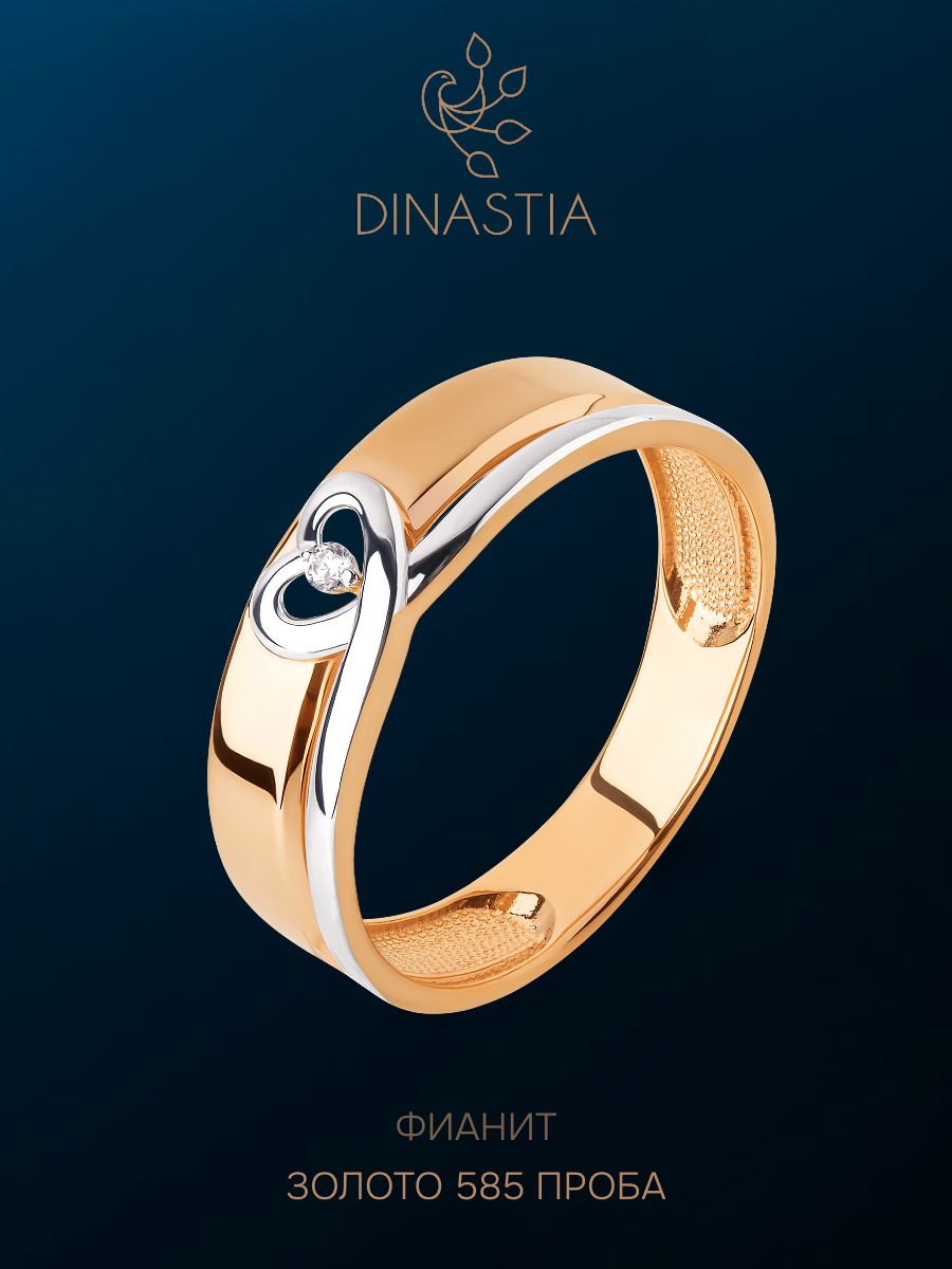 585-585-dinastia