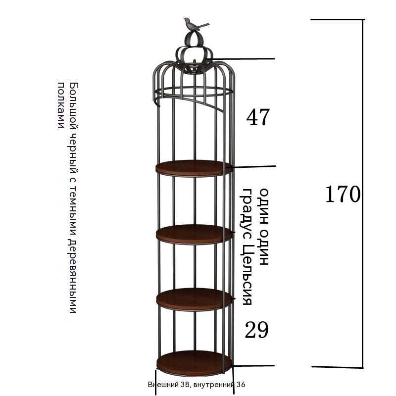 ПолкаинтерьернаяскрючкамиНапольнаяУгловая,38х38х170см,1шт.