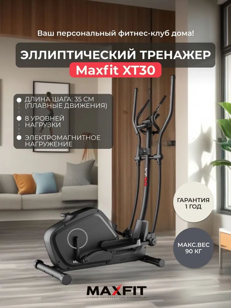 ����� �������� ����: ����.