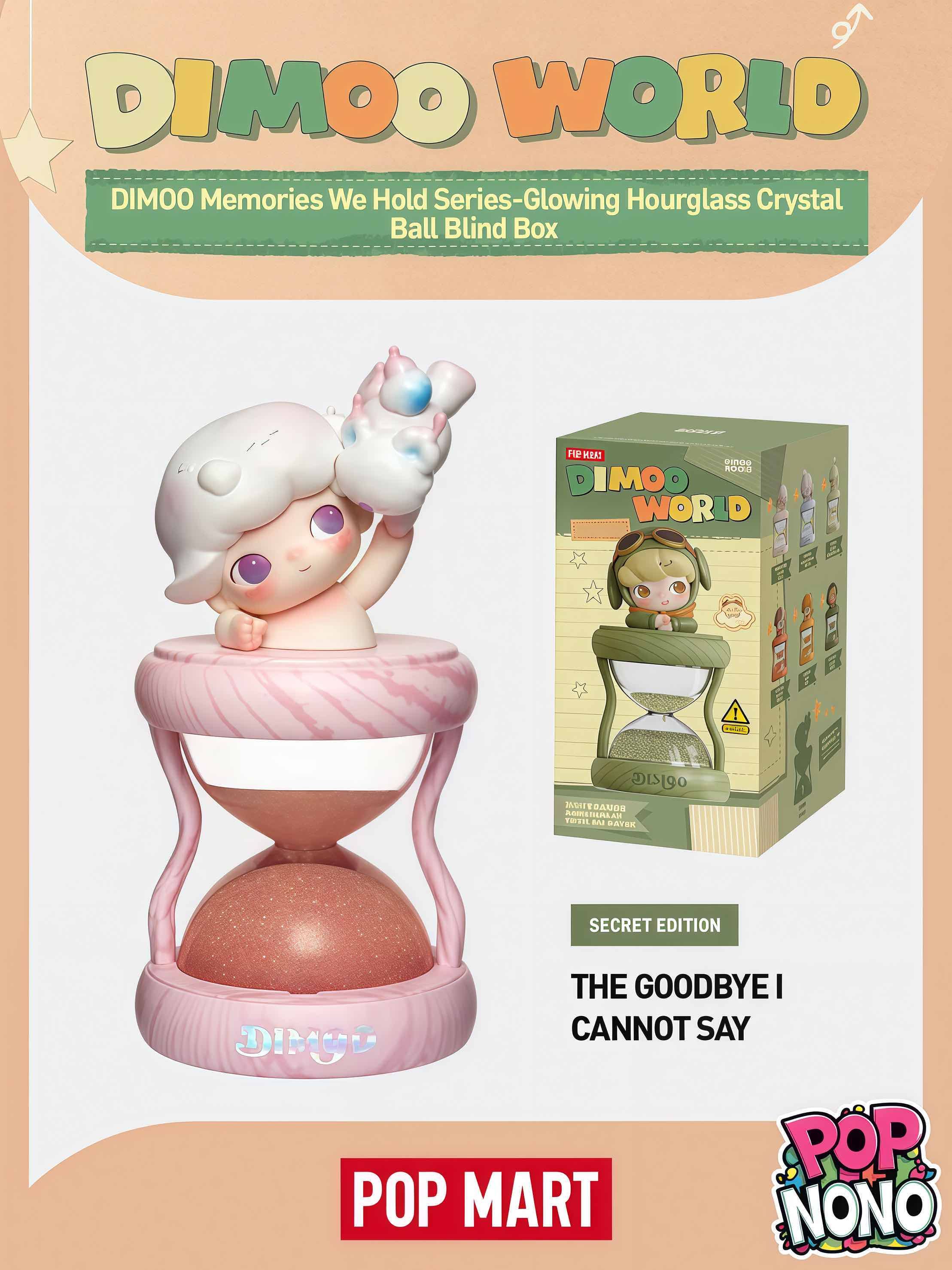 100% Original оригинал Коллекционная POP MART DIMOO Memories We Hold ...