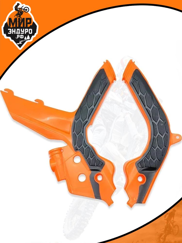 Защита рамы KTM TBI 2019-2022 KEWS K20 — фото 3