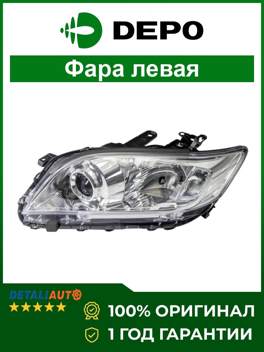 Фара Toyota RAV4 (XA30) 10-13 (Слева/ Галоген/ С электрокорректором)