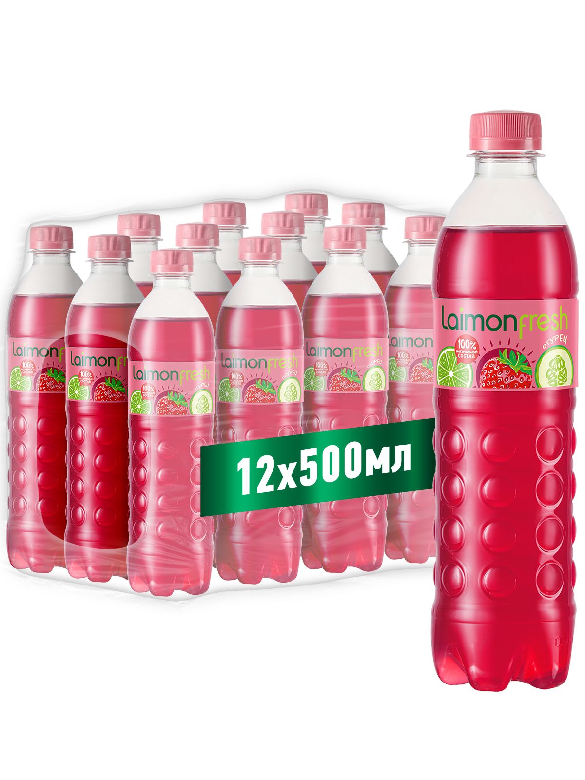 Laimon Fresh Лимонад Laimon Fresh клубника-огурец-лайм 0.5 л х 12 шт. купить на OZON ...