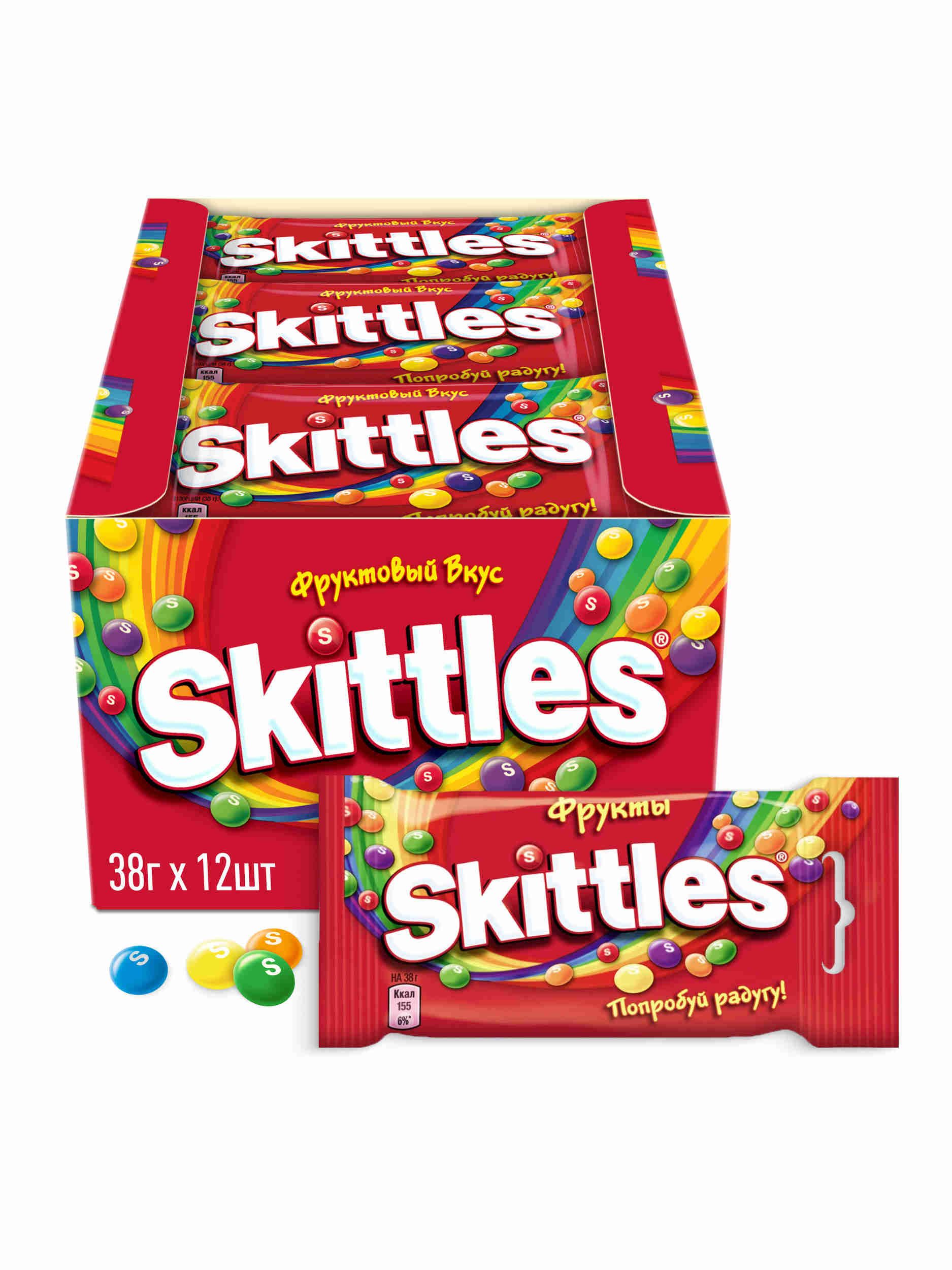 Жевательные конфеты драже Skittles Фруктовый вкус, набор конфет 12 шт по 38 г
