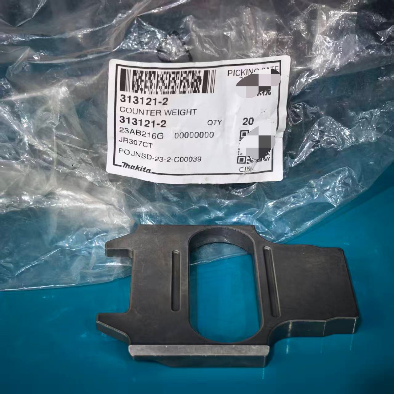Оригинал Makita JR3070CT балансировочный блок с возвратно ...