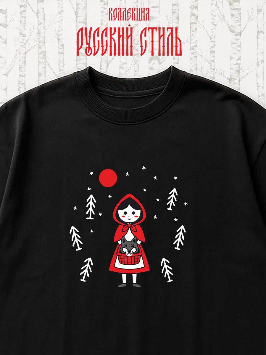 ФутболкаMassimoDuttiврусскомстиле