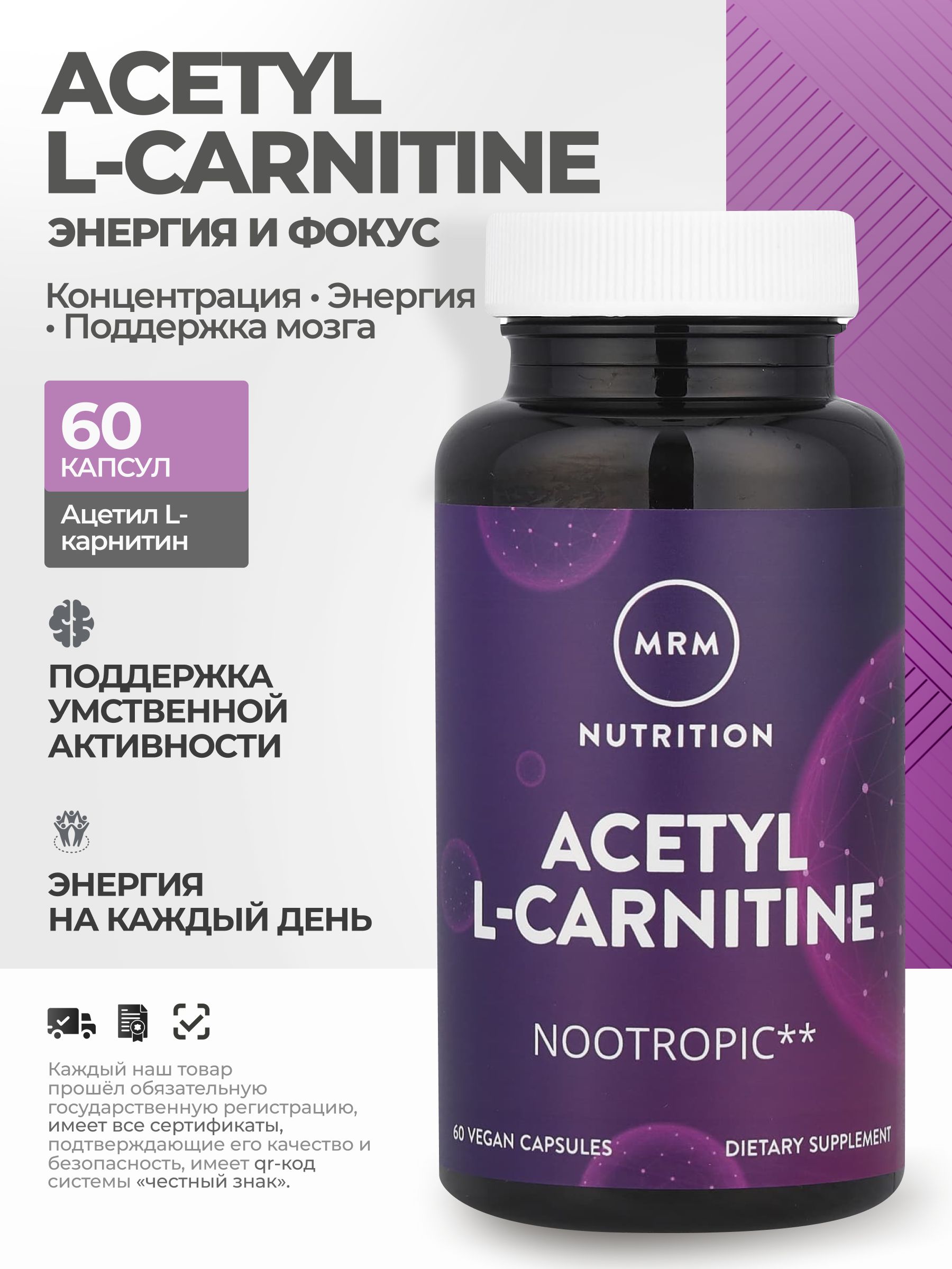 l-carnitine injection compound alert Amazon.com: Nutrex Research L Carnitine 3000 - Clinically Dosed L-Carnitine  Liquid for Energy, Metabolism & Muscle Recovery - Delicious Strawberry  Watermelon - No Sugar, No Carbs, No Stimulants
