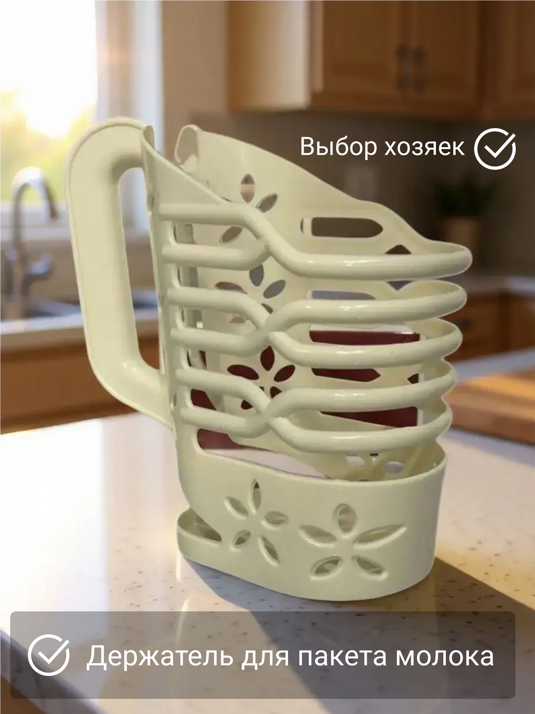 Держателькухонный,8смх16.5смх15.5см,1шт