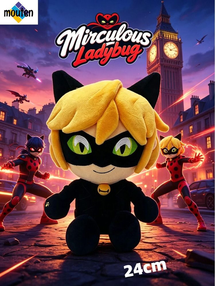 Мягкая Игрушка Miraculous Ladybug & Cat Noir #1