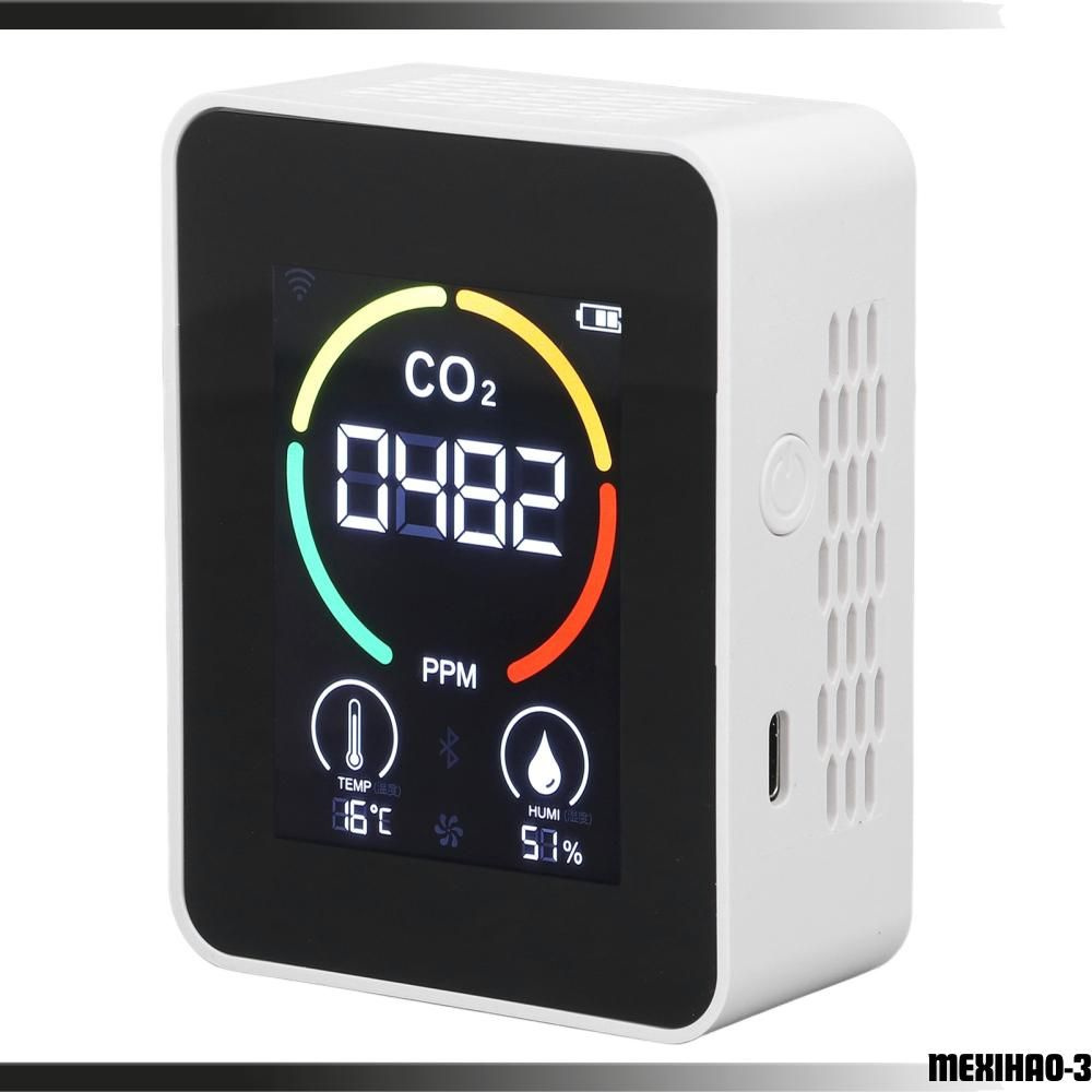 Детектор CO2 #1