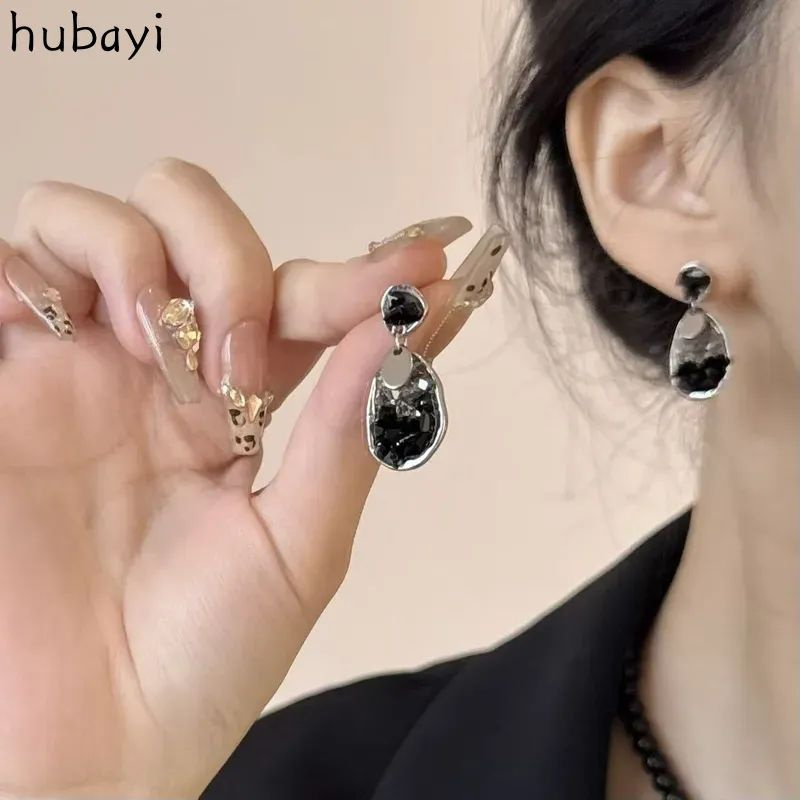 Серьги #1