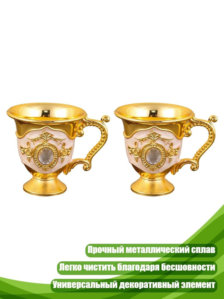 Стопка #1