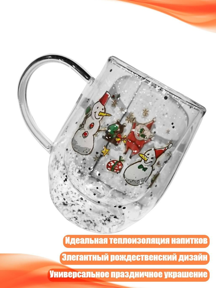 Стопка #1