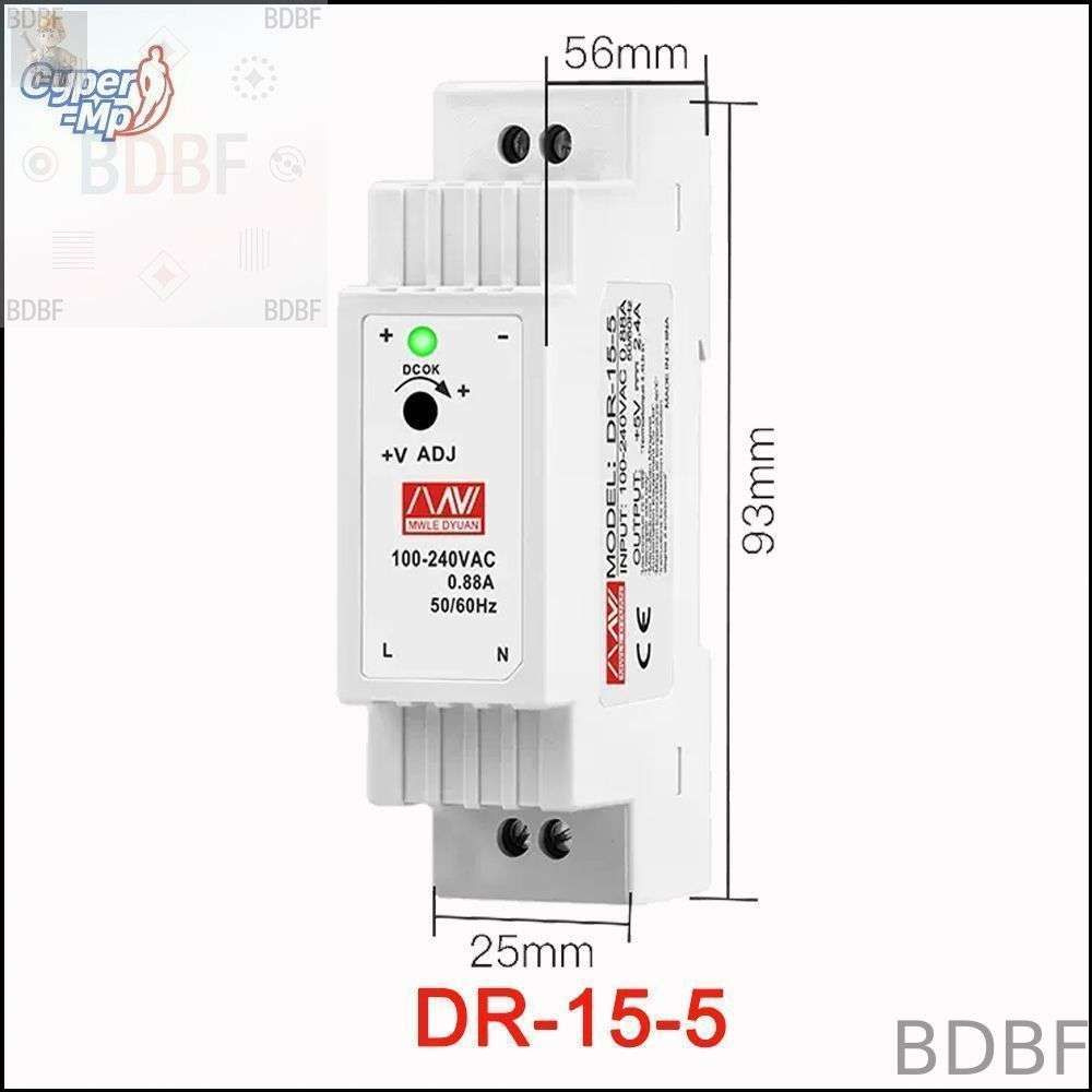 Блок питания DR-15W-5 на DIN-рейке (1 шт.) Новая модель 2025 #1