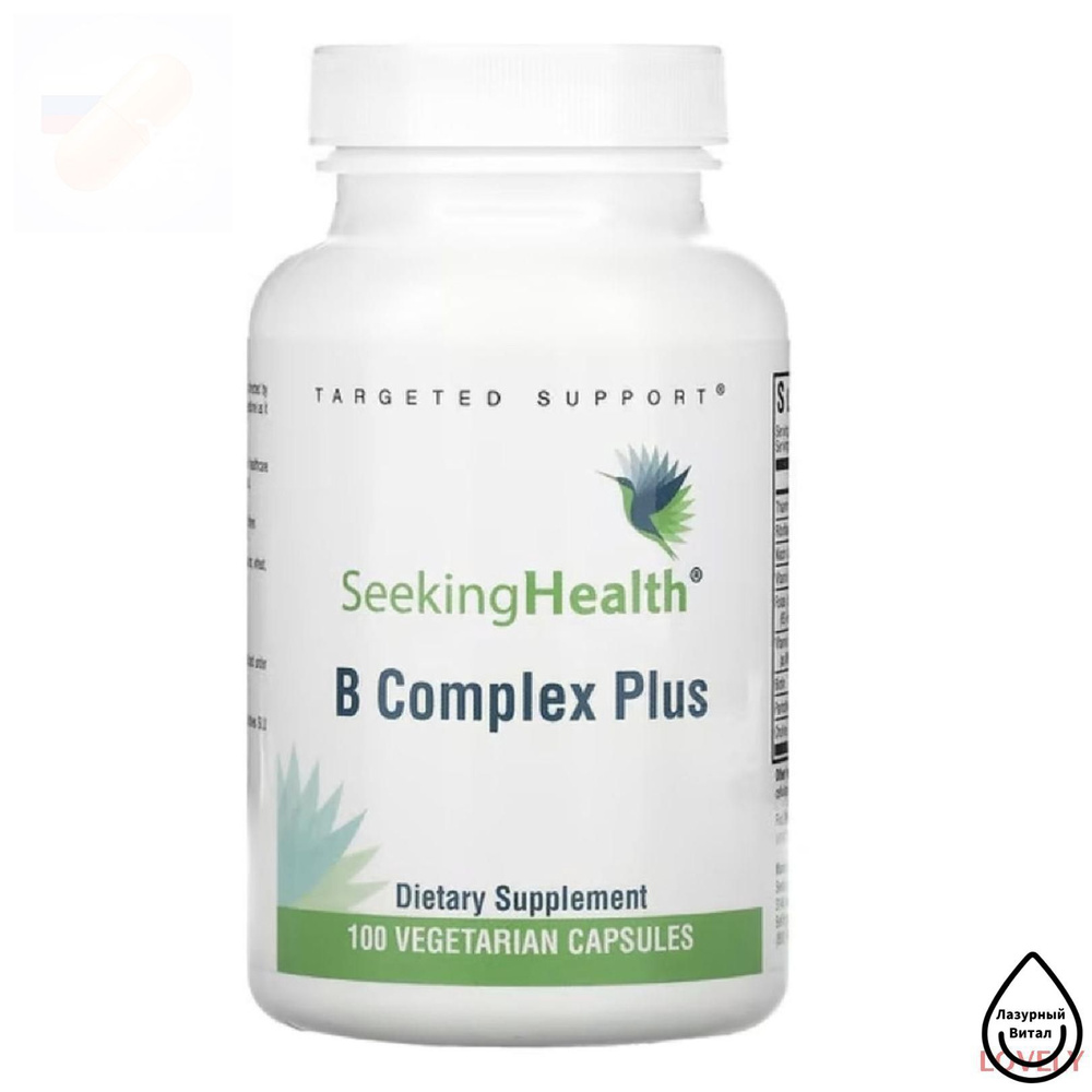 B Complex Plus with Choline, 100 капсул #1