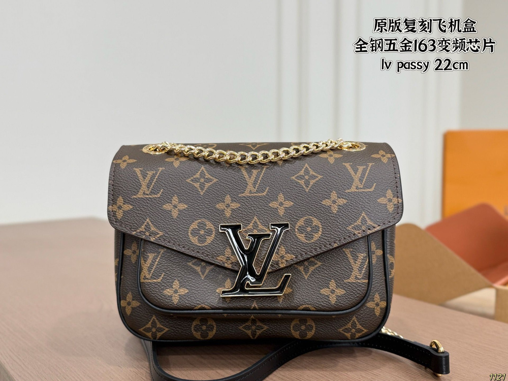 Chanel Сумка ридикюль #1