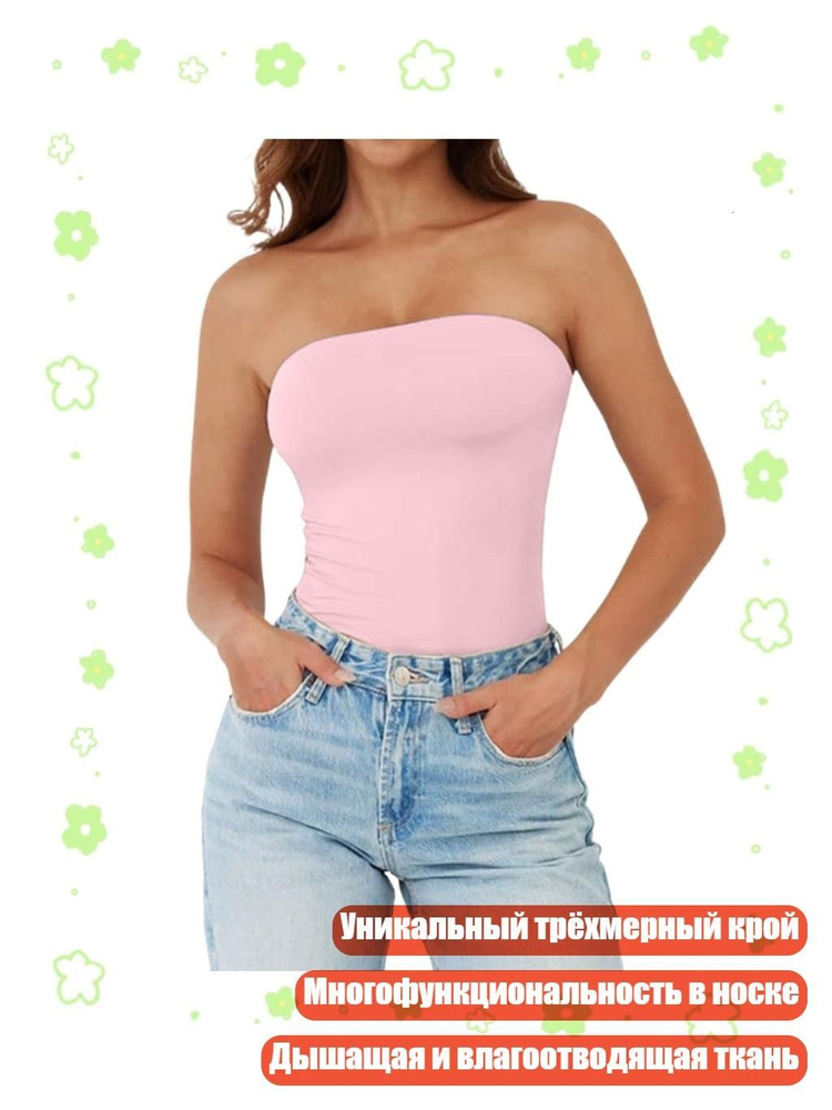 Футболка #1