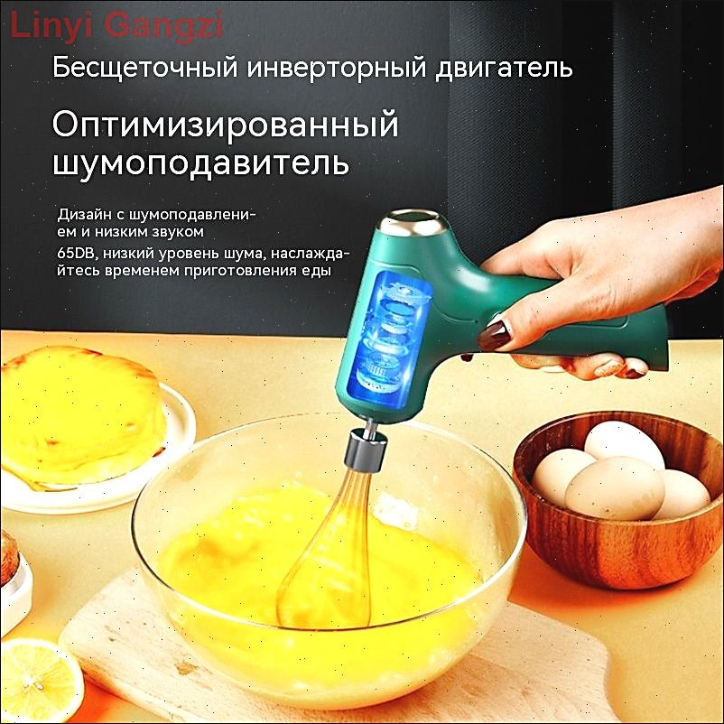 Венчик #1