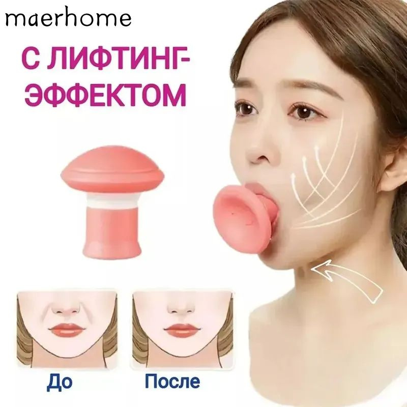 Мини-тренажер mzm-20260718171314575 #1