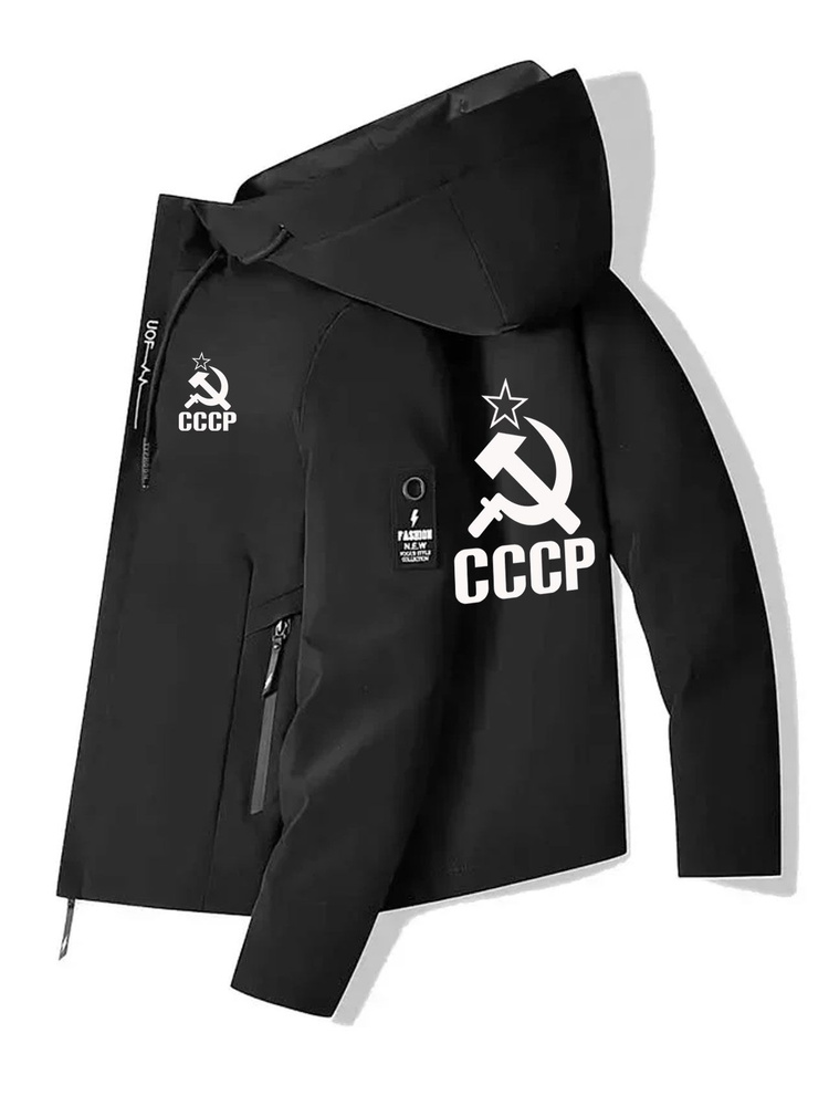 Куртка #1