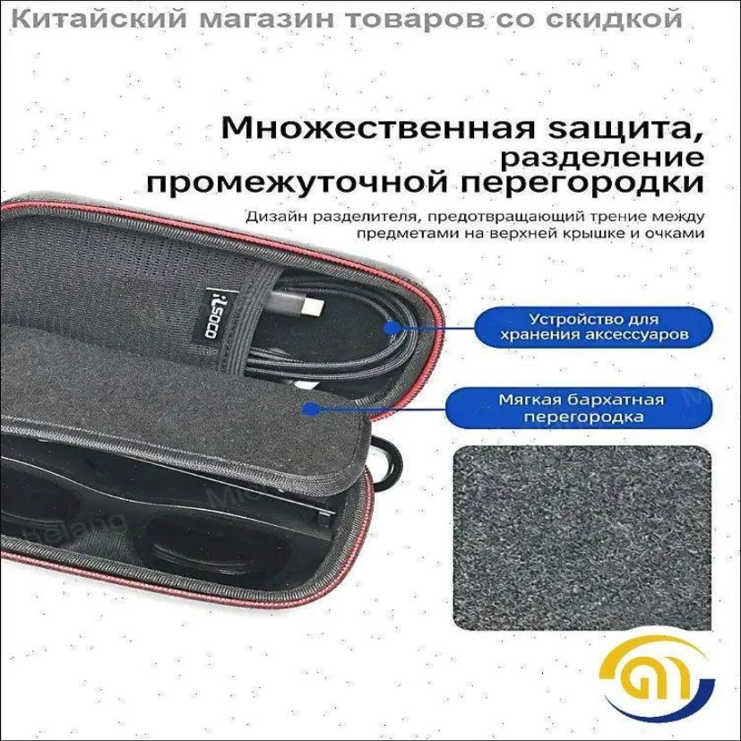 XREAL Air Air 2 Beam Pro AR xreal-air-air-2-beam-pro-ar
