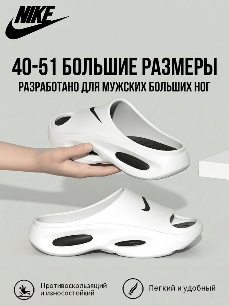 Шлепанцы Columbia унисекс шлепанцы EVA #1