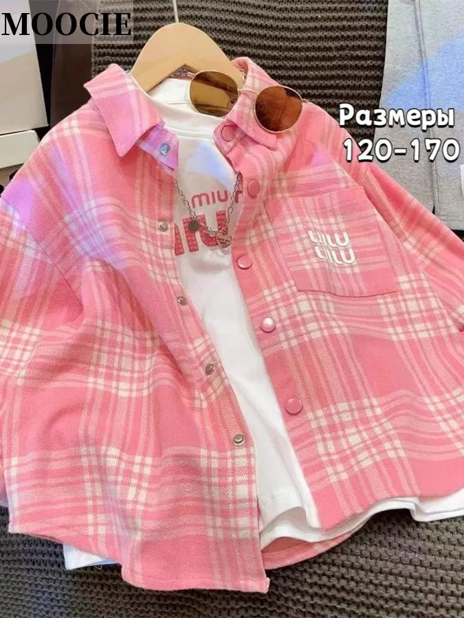 Рубашка MOOCIE #1
