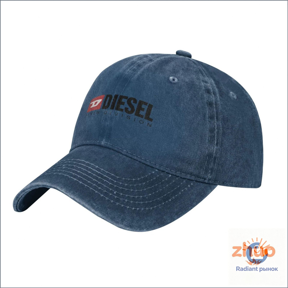 Бейсболка Diesel #1