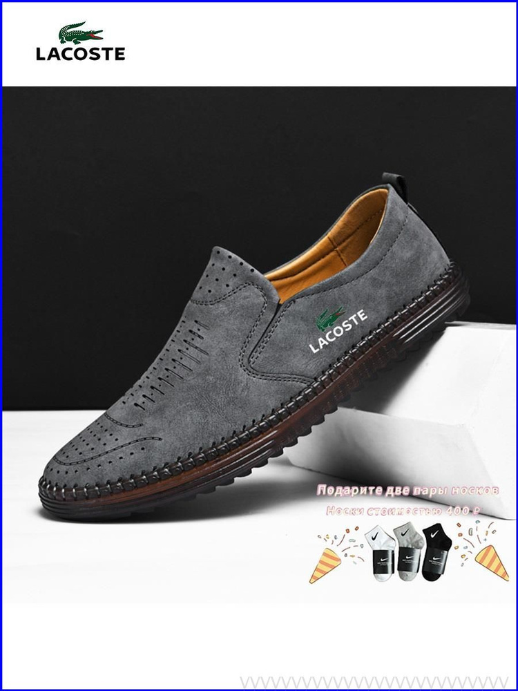 Кроссовки Merrell #1