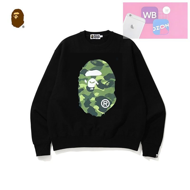 Свитшот BAPE #1