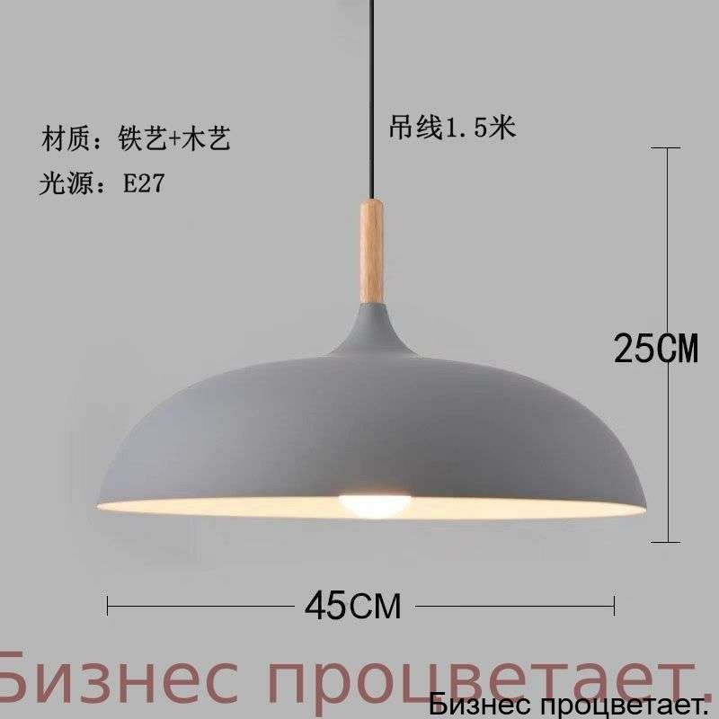 Люстра, E27, 45 Вт #1