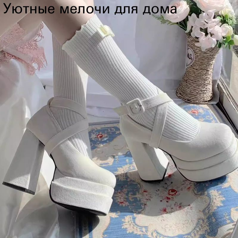 Туфли #1