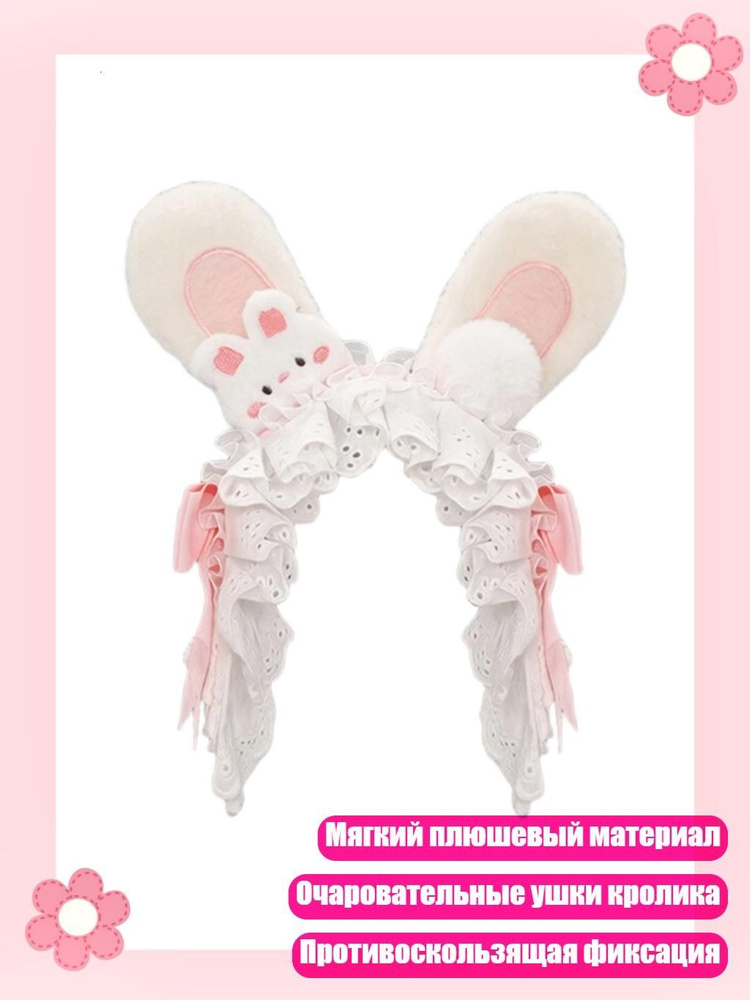 Портупея #1
