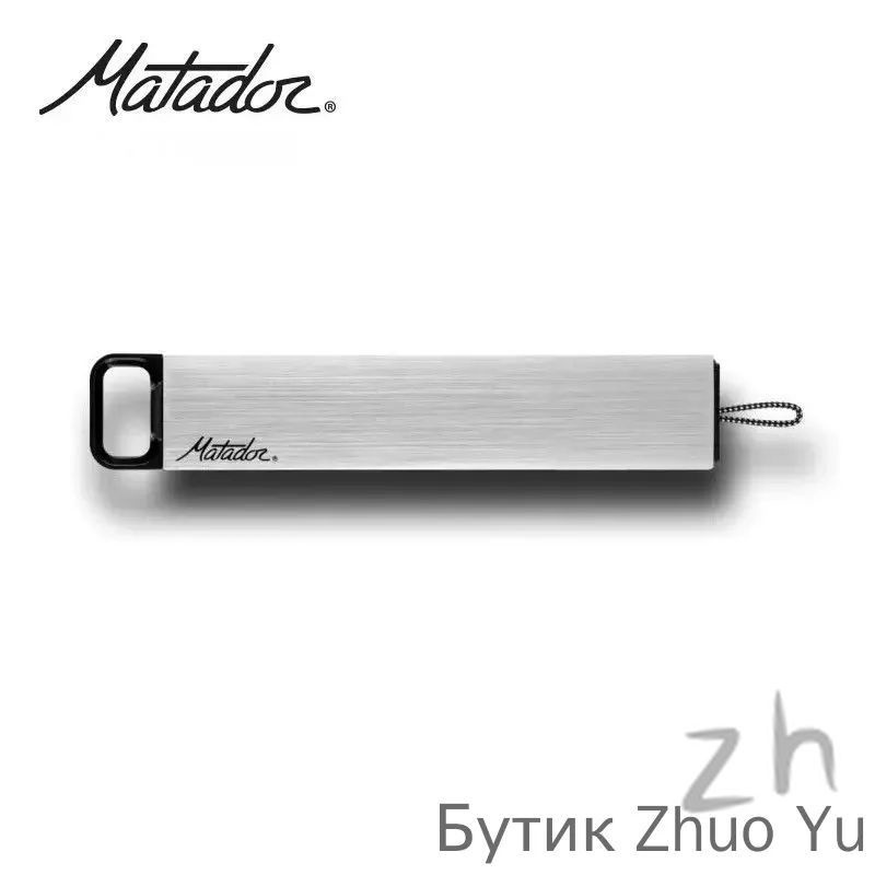 Таблетница #1