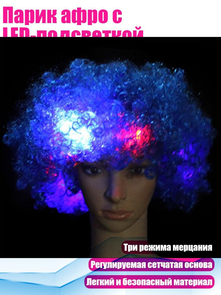 Капор #1